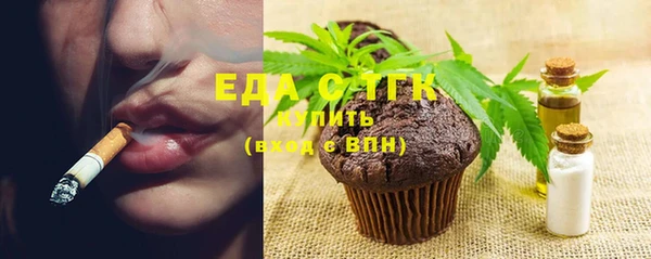 MDMA Premium VHQ Дмитров